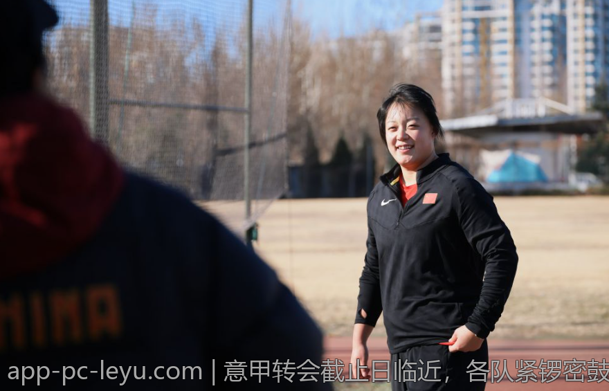 意甲转会截止日临近，各队紧锣密鼓进行最后补强