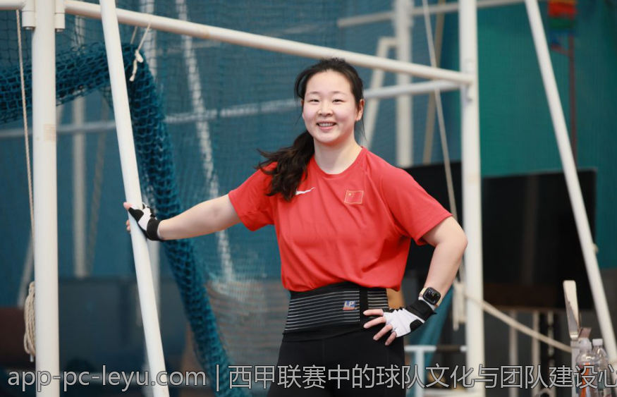 西甲联赛中的球队文化与团队建设心得