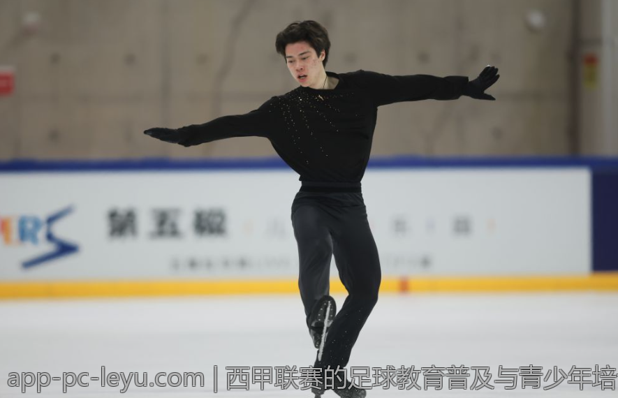 西甲联赛的足球教育普及与青少年培训