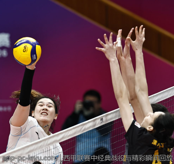 西甲联赛中经典战役与精彩瞬间回放