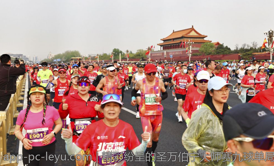 精彩纷呈的圣万伯宁大师赛九球单局高光时刻