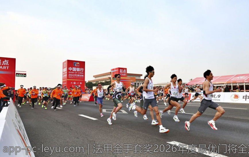 法甲金手套奖2026年度最优门将全方位盘点