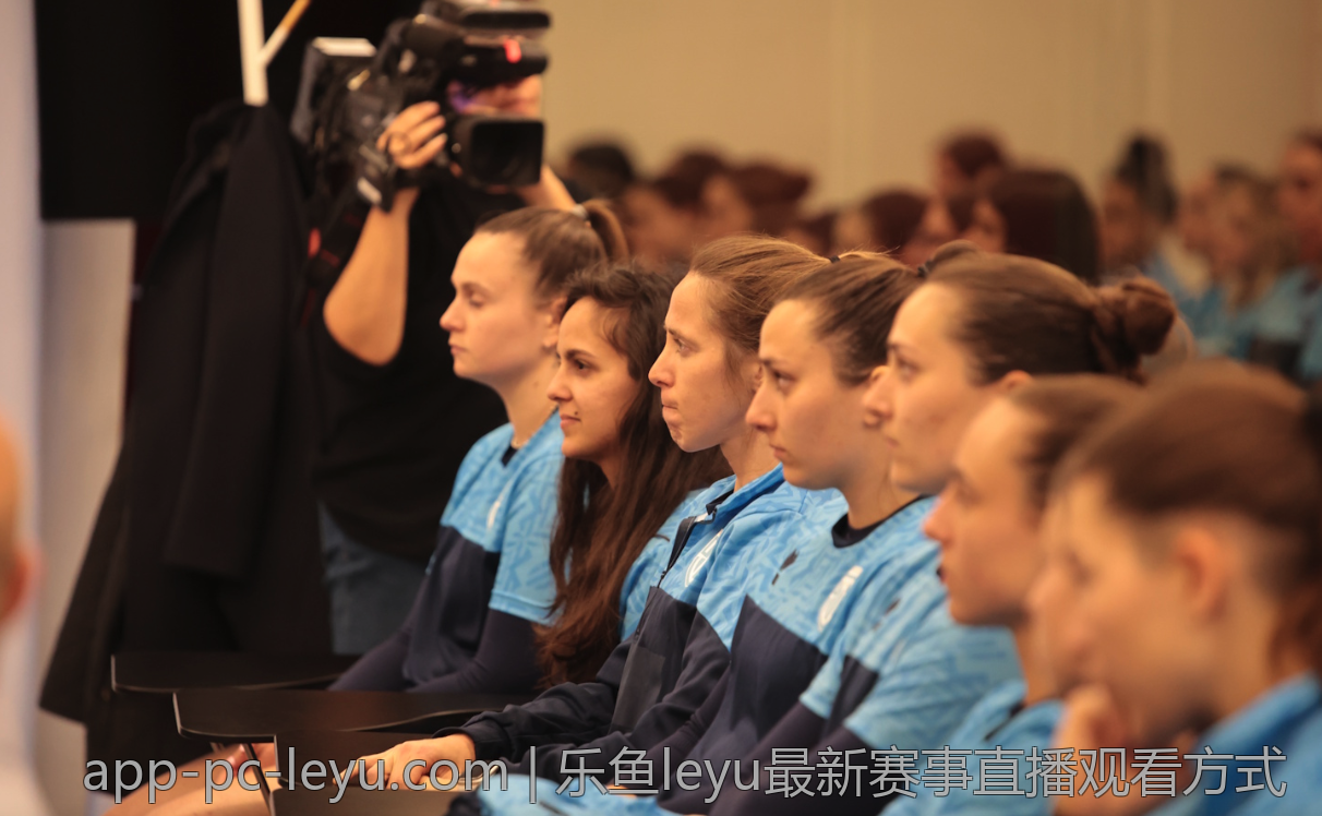 乐鱼leyu最新赛事直播观看方式